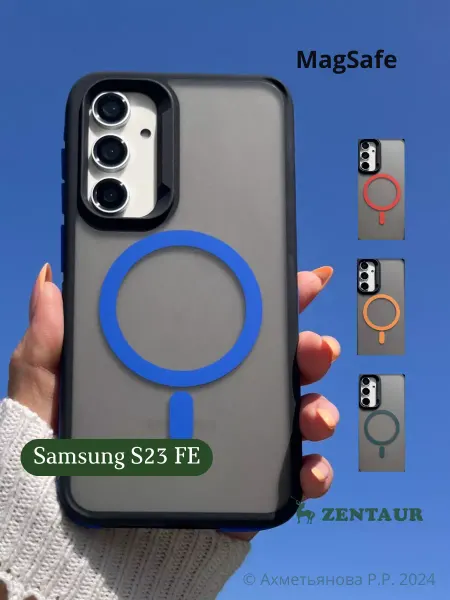 ZENTAUR Чехол Samsung Galaxy S23 Fe с Magsafe