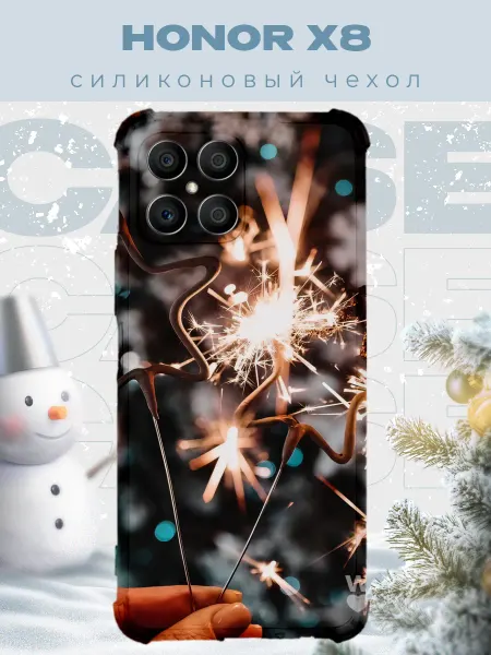 PRINTberries Новогодний чехол для телефона Honor X8 елка