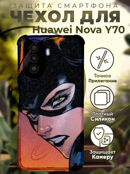 PRINTberries Чехол на HUAWEI NOVA Y70 с принтом женьщина кошка