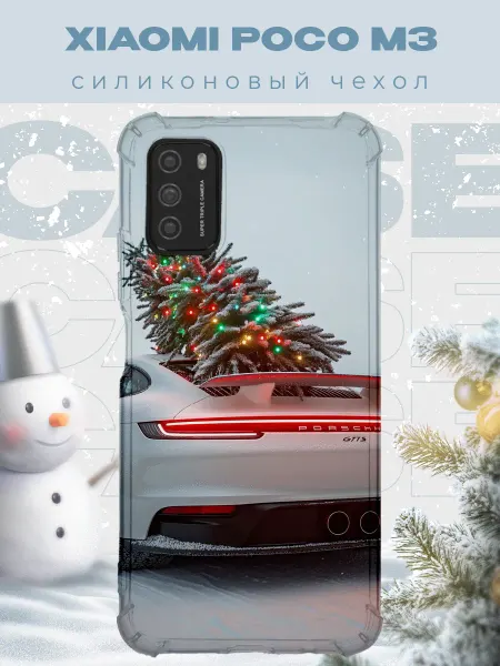 PRINTberries Новогодний чехол для телефона Xiaomi Poco M3 порше