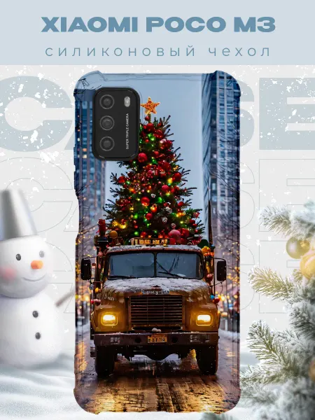 PRINTberries Новогодний чехол для телефона Xiaomi Poco M3 уаз