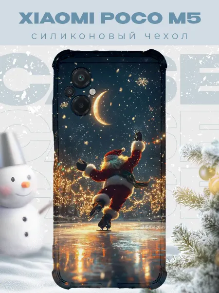 PRINTberries Новогодний чехол для телефона Xiaomi Poco M5 дед мороз