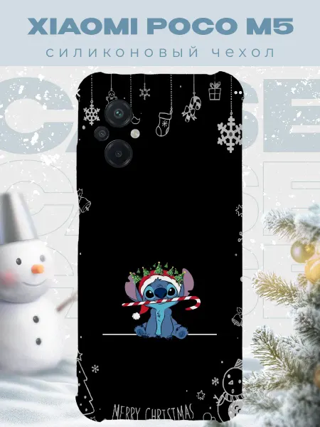 PRINTberries Новогодний чехол для телефона Xiaomi Poco M5 лило и стич