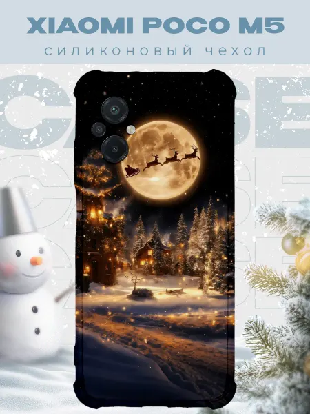 PRINTberries Новогодний чехол для телефона Xiaomi Poco M5 олени