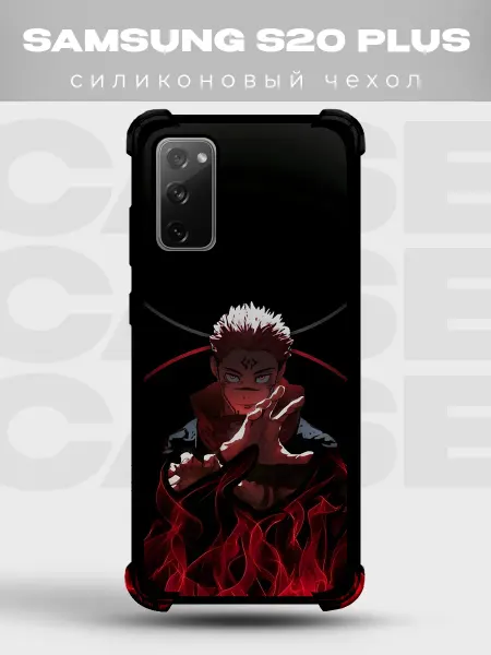 PRINTberries Чехол на Samsung S20 Plus Сукуна Магическая битва рука