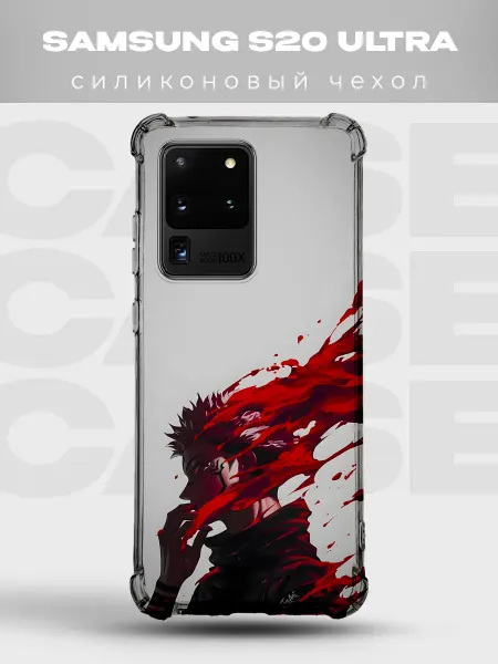 PRINTberries Чехол на Samsung S20 Ultra аниме арт Сукуна красный красные