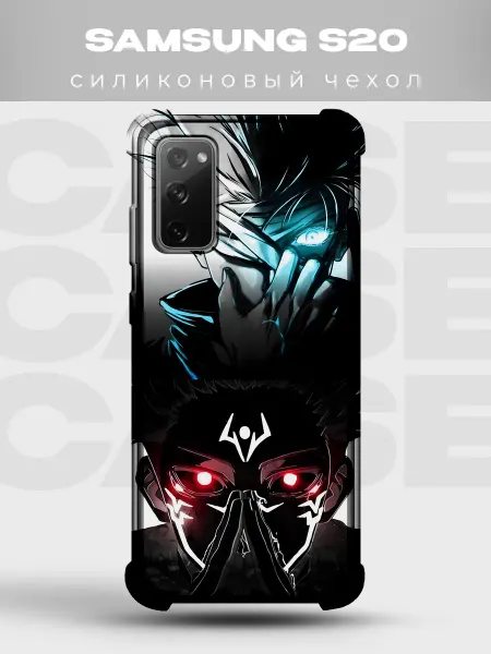 PRINTberries Чехол на Samsung S20 Годжо Магическая битва тёмный