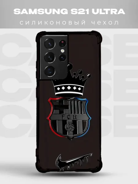 PRINTberries Чехол на Samsung S21 Ultra Барселона герб корона