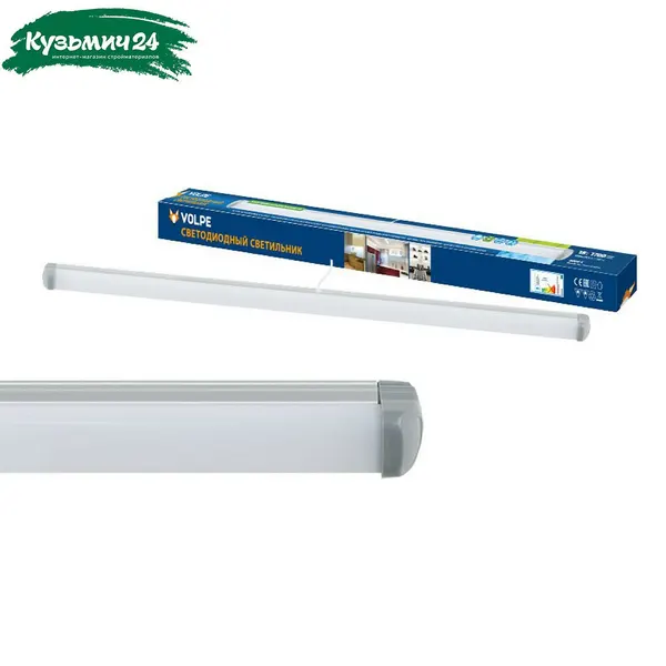 Светодиодный светильник Volpe ULO-Q141 AL60-18W/NW SILVER UL-00000452