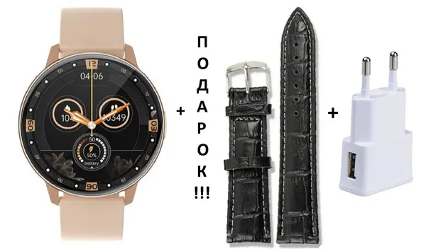 Умные часы COLMi i31 Gold. Гарантия 1 год. Для контроля здоровья и занятий спортом.