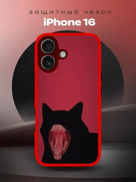 RR Case Уникальный чехол на iPhone 16 Y2K pinterest