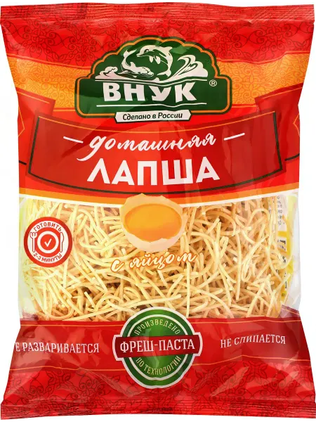 Лапша ВНУК Домашняя яичная группа А, 250г