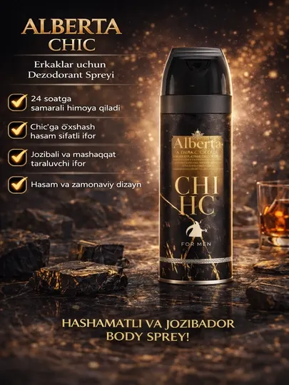 Alberta Body Spray, спрей для тела для мужчин, парфюмированный дезодорант, 200 мл