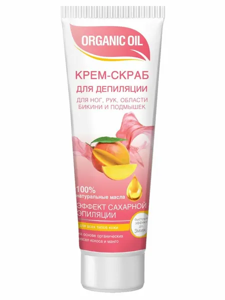 Fito Косметик Крем-скраб для депиляции, Organic Oil, для всех типов кожи, 100 мл, 4шт