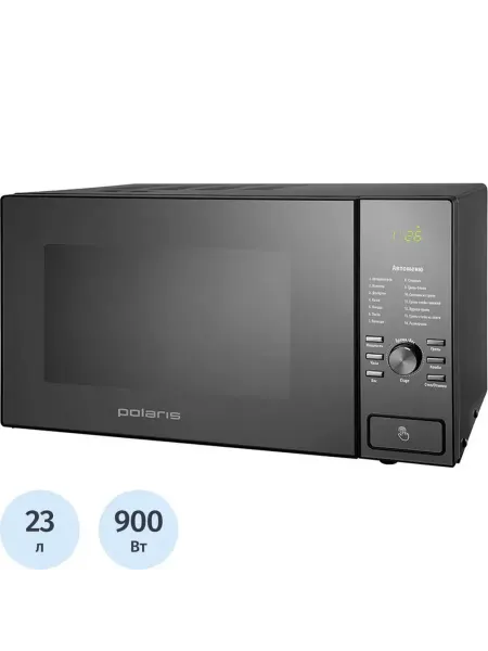 Микроволновая печь Polaris PMO 2303DG RUS, с грилем, 23 л