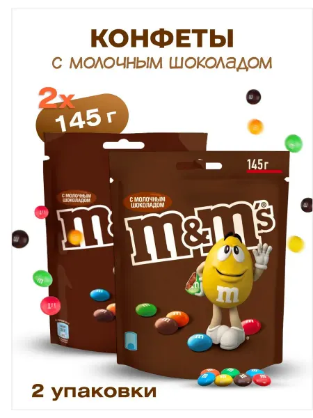 M&M's M&M конфеты 145 г коричневые 2 шт