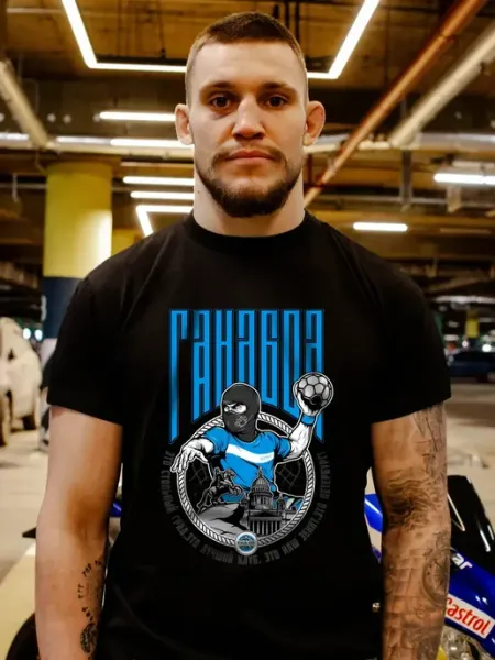 Футболка с принтом Гандбол