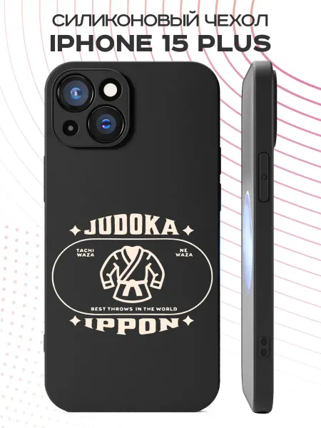 YG case Чехол на Iphone 15 Plus с принтом Дзюдо