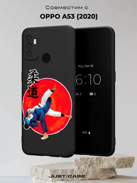 Принт-бутик Чехол на Oppo A53 2020 с принтом Дзюдо