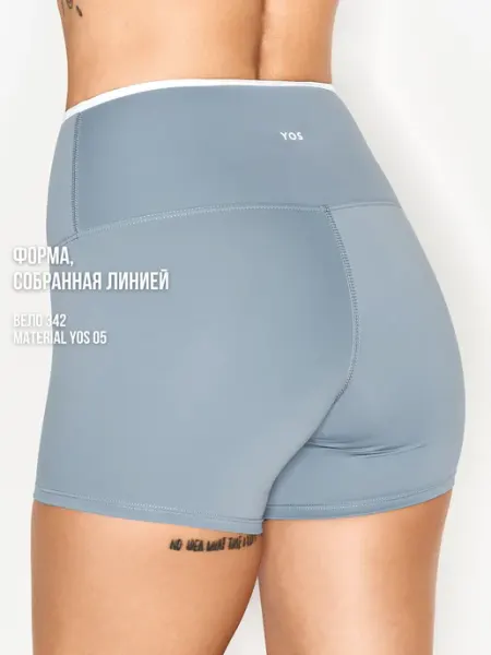 YOS DESIGN Велосипедки 342 спортивные