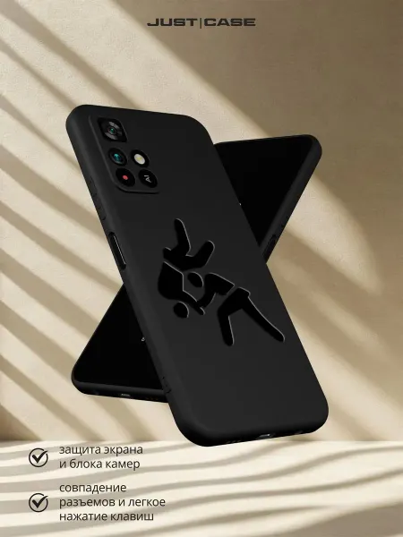 Принт-бутик Чехол на Poco M4 Pro 5G с принтом Дзюдо