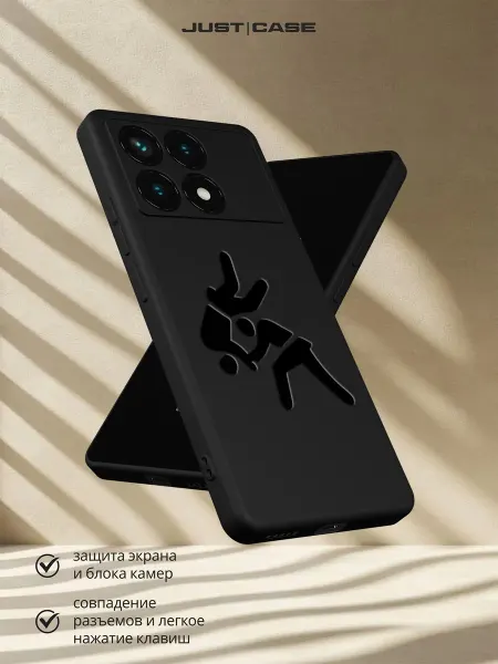Принт-бутик Чехол на Poco X6 Pro (5G) с принтом Дзюдо