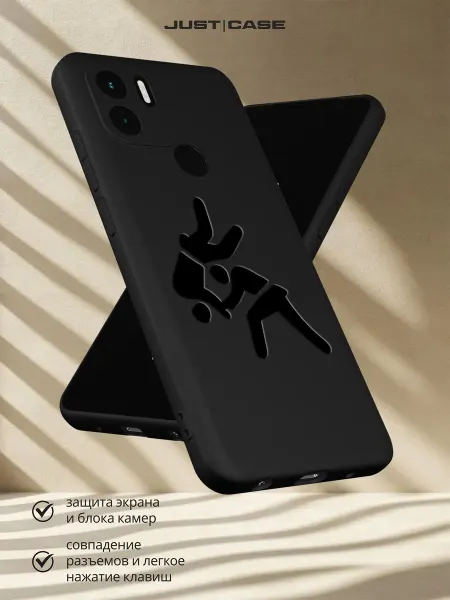 Принт-бутик Чехол на Redmi A1+ с принтом Дзюдо
