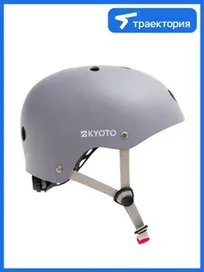 Kyoto Шлем Yuto Skate Helmet