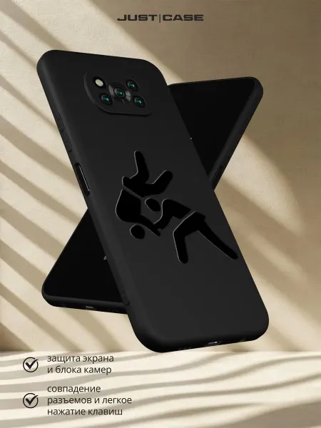 Принт-бутик Чехол на Poco X3 X3 Pro X3 NFS с принтом Дзюдо