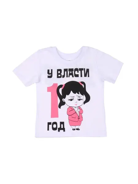 LITTLE WORLD OF ALENA Футболка для малыша повседневная трикотажная