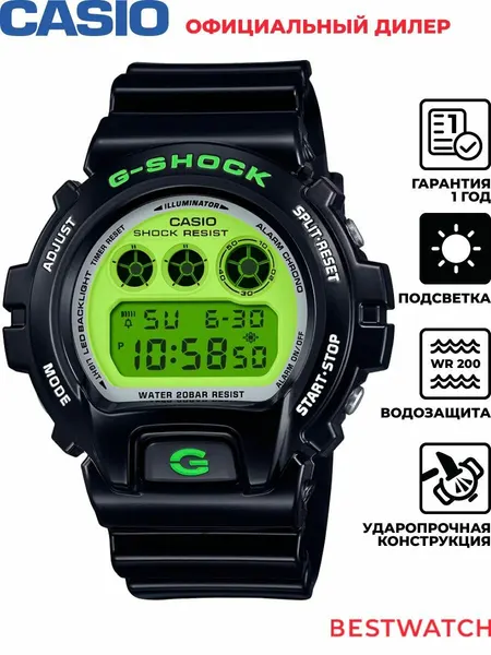 CASIOНаручные часы