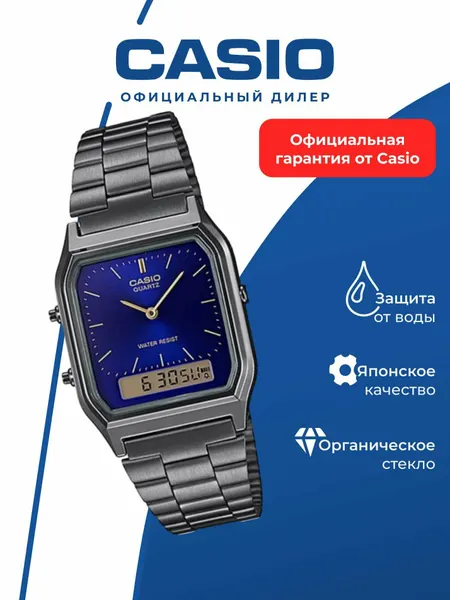 CASIOНаручные часы