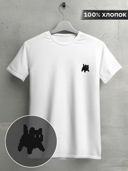 HypnoticaФутболка TREND MINIMAL