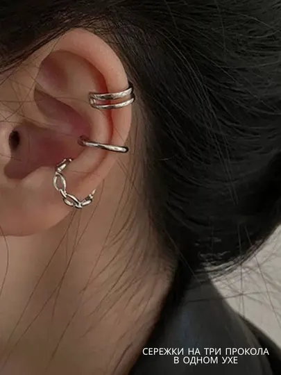 Серьги каффы, бижутерия - Бижутерные украшения для девочек