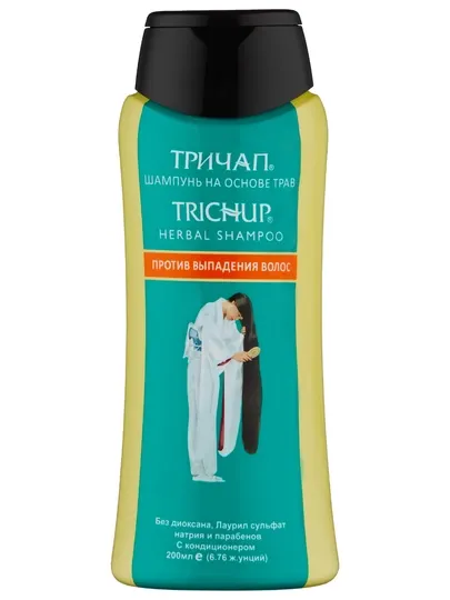 Шампунь от выпадения волос Hair Fall Control Shampoo, 200 мл — укрепление корней и рост - Средства для очищения и ухода
