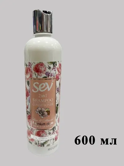 SEV — шампунь с натуральными компонентами, 600 мл - Средства для очищения и ухода