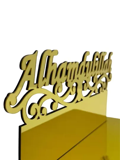 Декор для дома настольный Home Decor «Alhamdulillah» исламский сувенир интерьерный