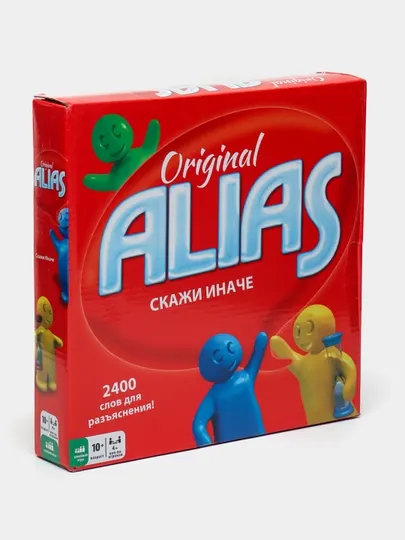 Игра настольная Alias - скажи иначе