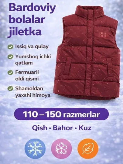 Детский жилетка для девочек. Балонка. Aliyevs store