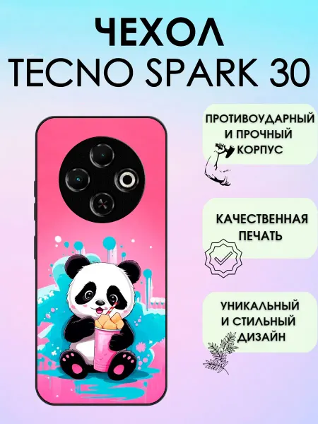 ShevellyCase Чехол на Tecno Spark 30 панда