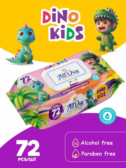 Влажные салфетки, All Day Dino, 72 шт