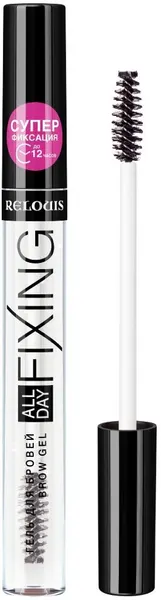 RELOUIS Гель для бровей прозрачный фиксатор All Day Fixing