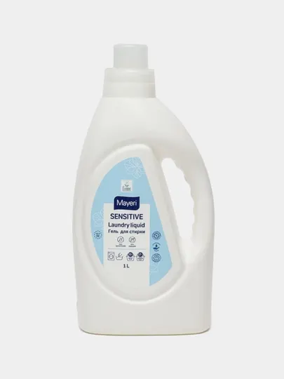 Гель для стирки Mayeri: Sensitive, Sensitive Color и All-Care Color, 1 л