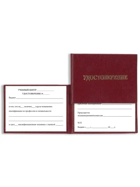 Сити Бланк Бланк