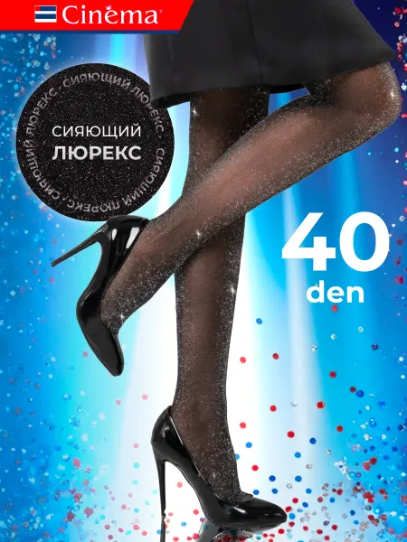 OPIUM Колготки с люрексом 40 ден