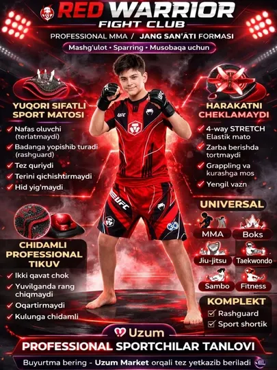 Форма для UFC, MMA, рашгард, тренировочная одежда, футболка и шорты - Форма для тренировок, рашгард