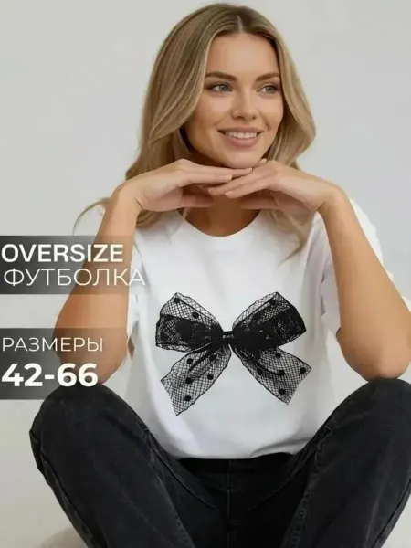 COMZOny Футболка оверсайз с принтом