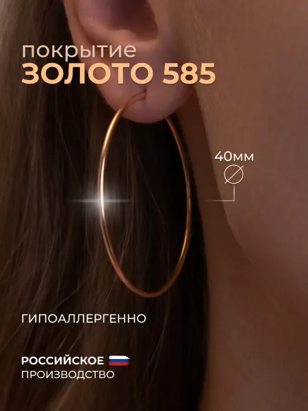 Allodi Jewelry Серьги кольца бижутерия под золото