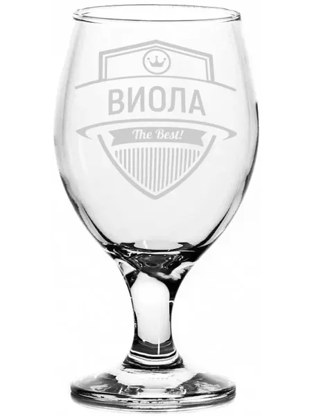 AV Podarki Стакан для пива Виола the best - 400 мл