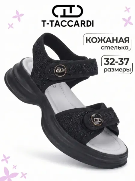 T.TACCARDI Босоножки для подростка на платформе черные